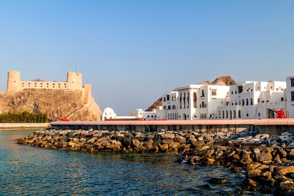 Al Jalali Fort and Waljat hospital in Muscat Oman