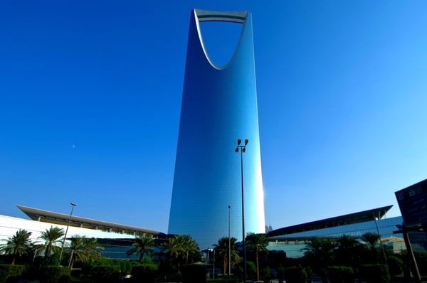 Kingdom Tower Skyscaper riyad saudi arabia