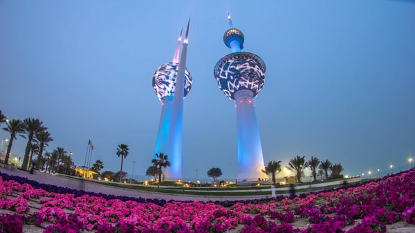 Kuwait Towers day