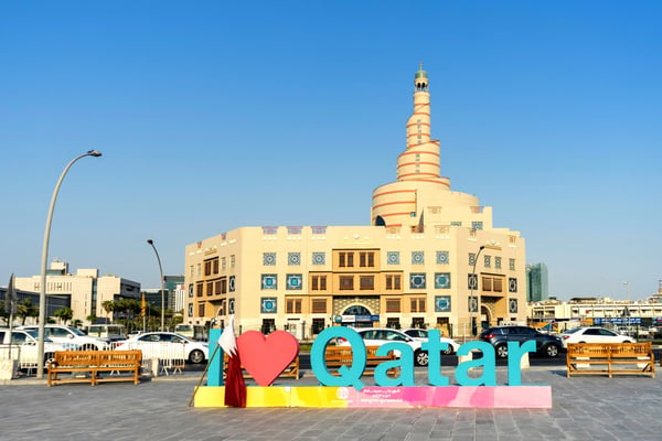 Qatar Islamic Cultural Centre 