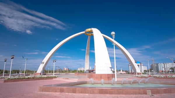 arch with fountains in park named after the first president of the republic of kazakhstan 