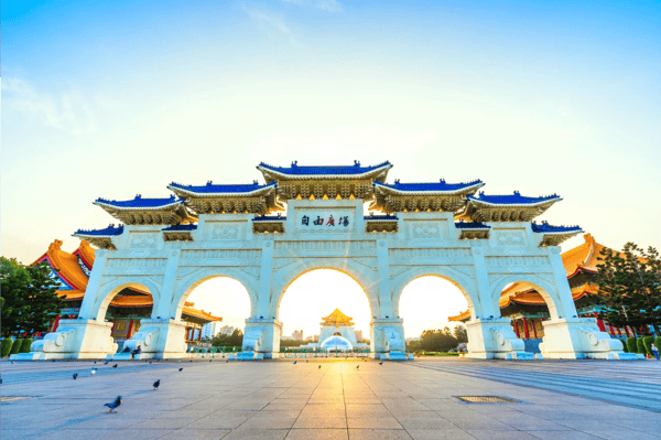 beautiful architecture building and landmark chiang kai shek memorial hall in taipei city taiwan
