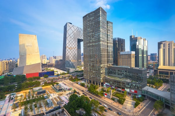 bejing china cbd city skyline in the afternoon 