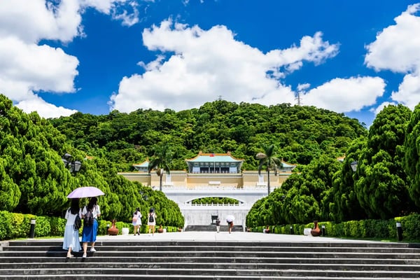 entrance of taiwan national palace museum in taipei taiwan