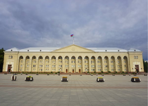 ganja city hall