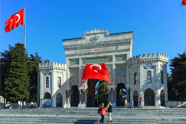 istanbul turkey main entrance gate of istanbul university on beyazit square in city of