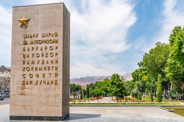 khujand zvezdy khujanda square with monument of the fallen soviet soldiers on a sunny blue sky day