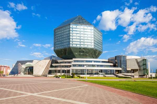 minsk belarus the national library of belarus is a copyright library of the republic