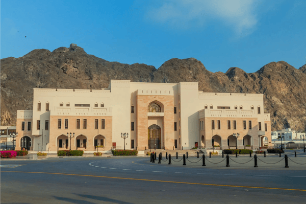 national museum in muscat oman