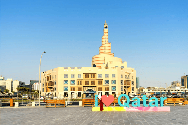 qatar islamic cultural centre 