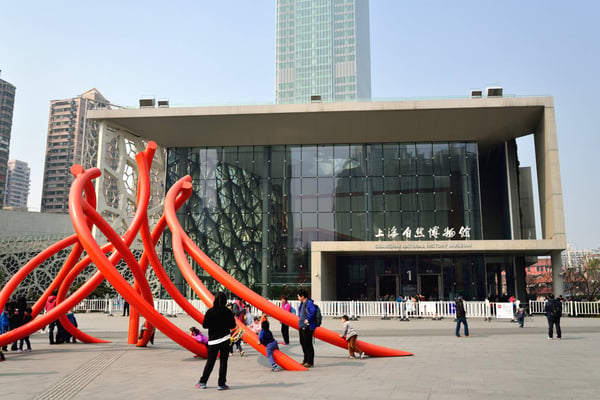 shanghai natural history museum
