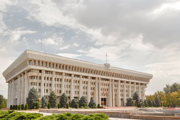 the parliament supreme council of the kyrgyz republic