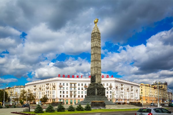 victory square a symbol of the belarusian capital against a blue sky a memorable place in honor