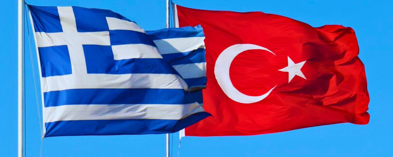Enter Turkey from Greece via Land