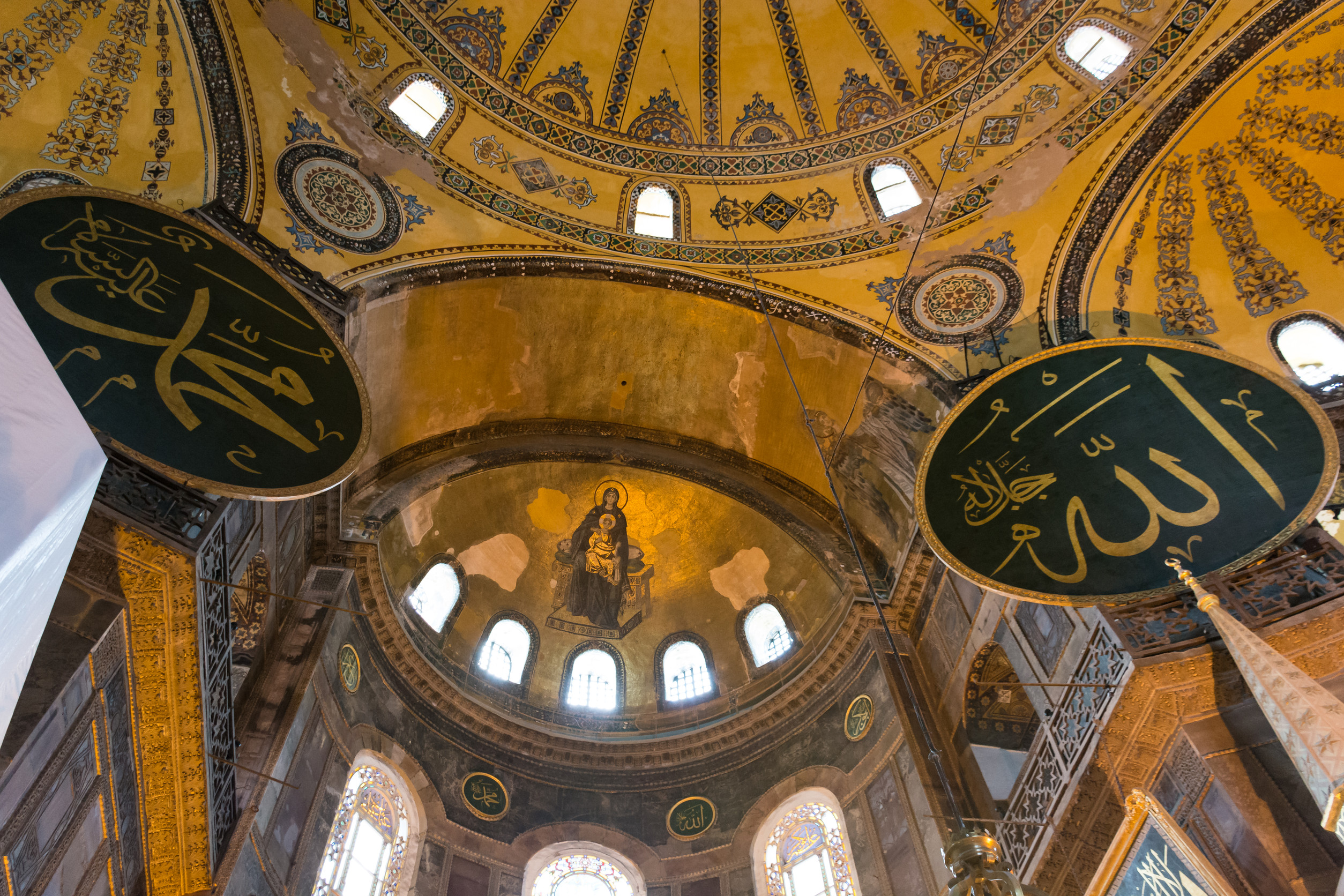 Ottoman Relics and Byzantium Tour