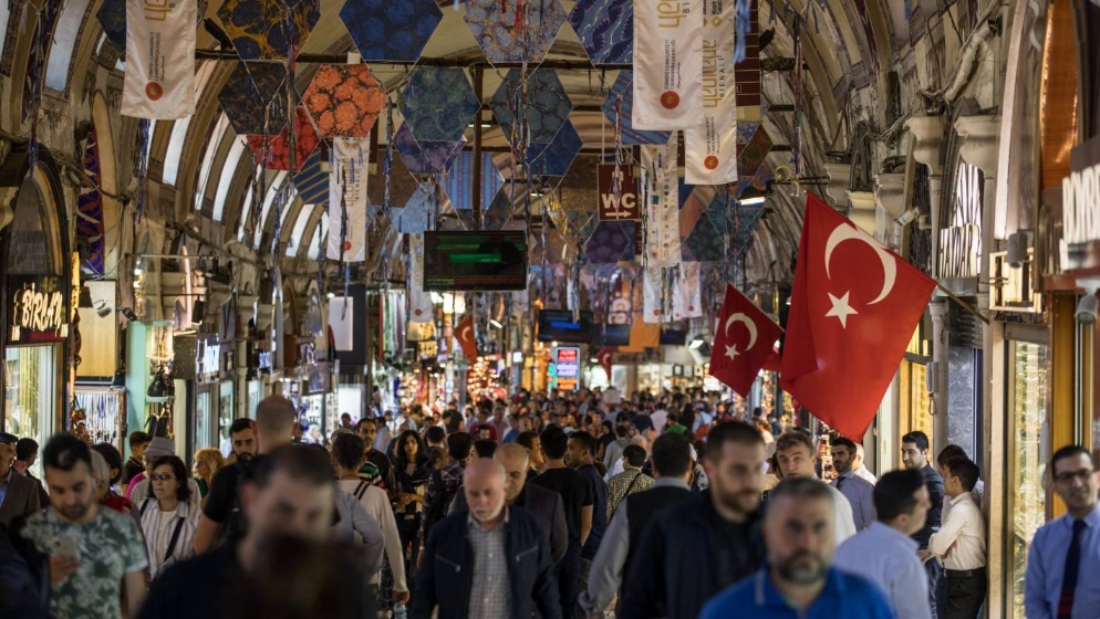Exercise Restraint in Bazaars