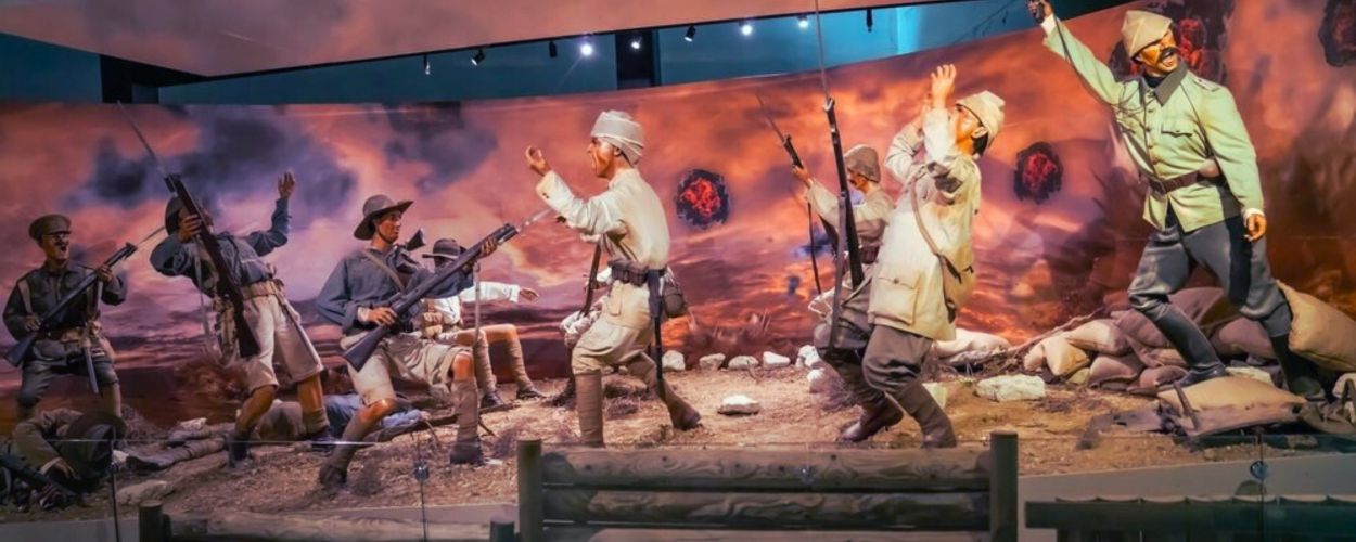 The Gallipoli Museum