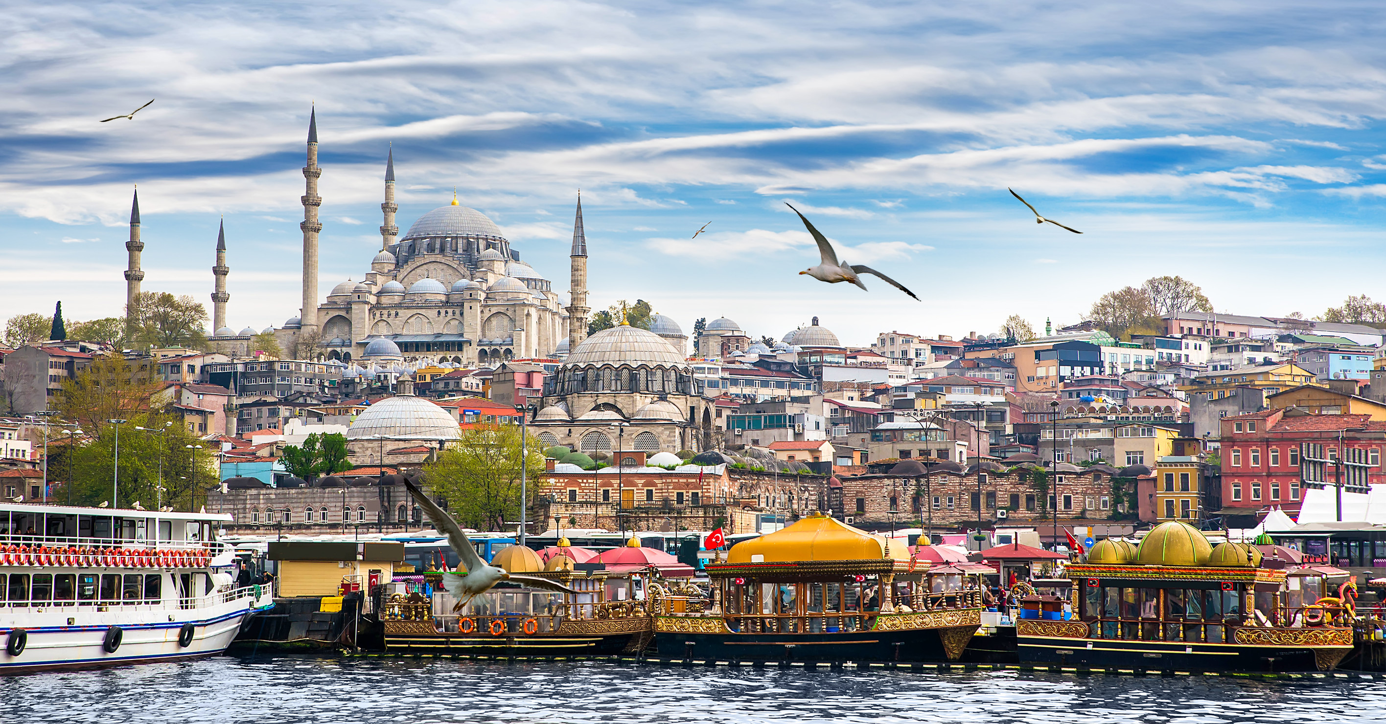  Istanbul: Ideal for a Weekend City Break