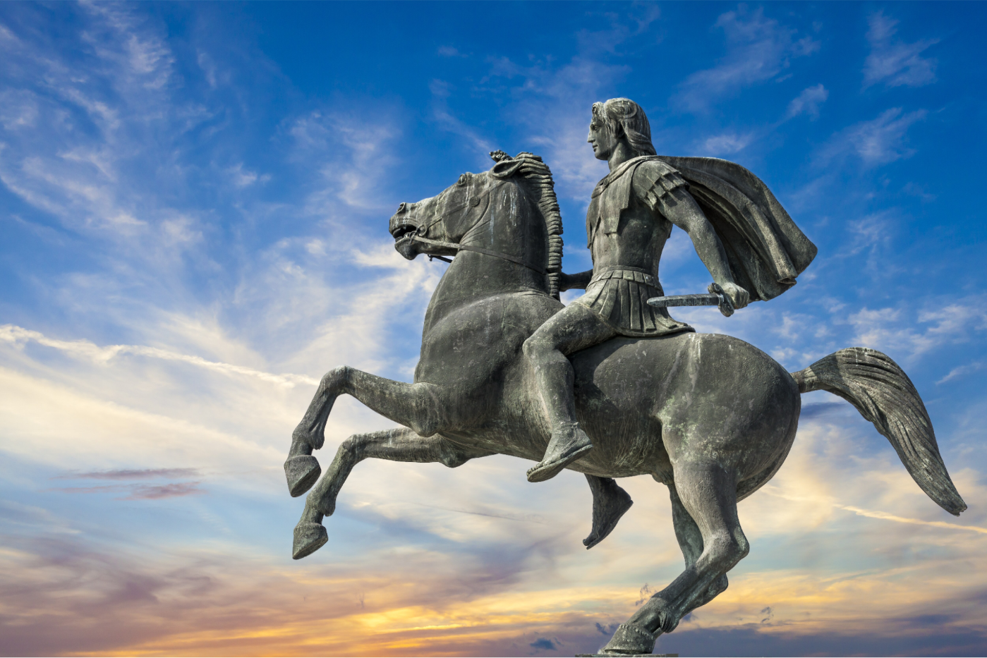 Land of Beautiful Horses
