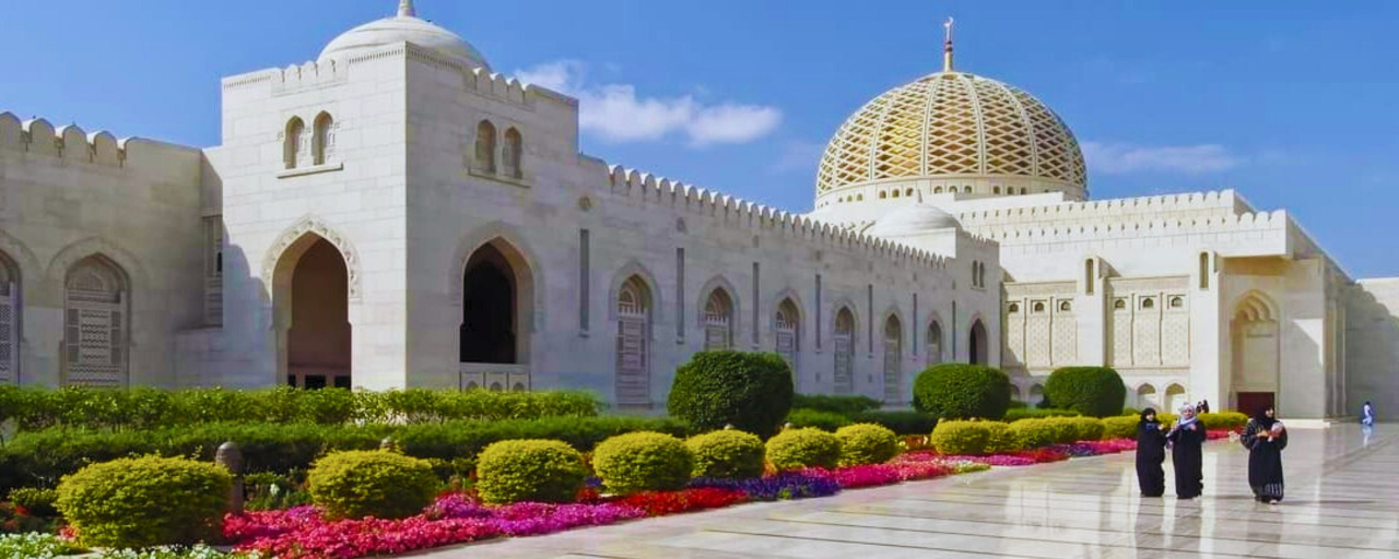 Oman Residence use to Acquire Turkey