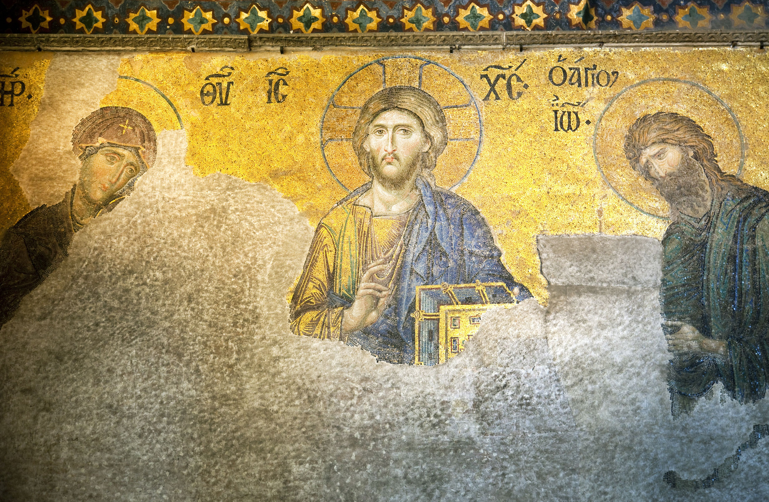 Portrait Of Jesus In Hagia Sophia