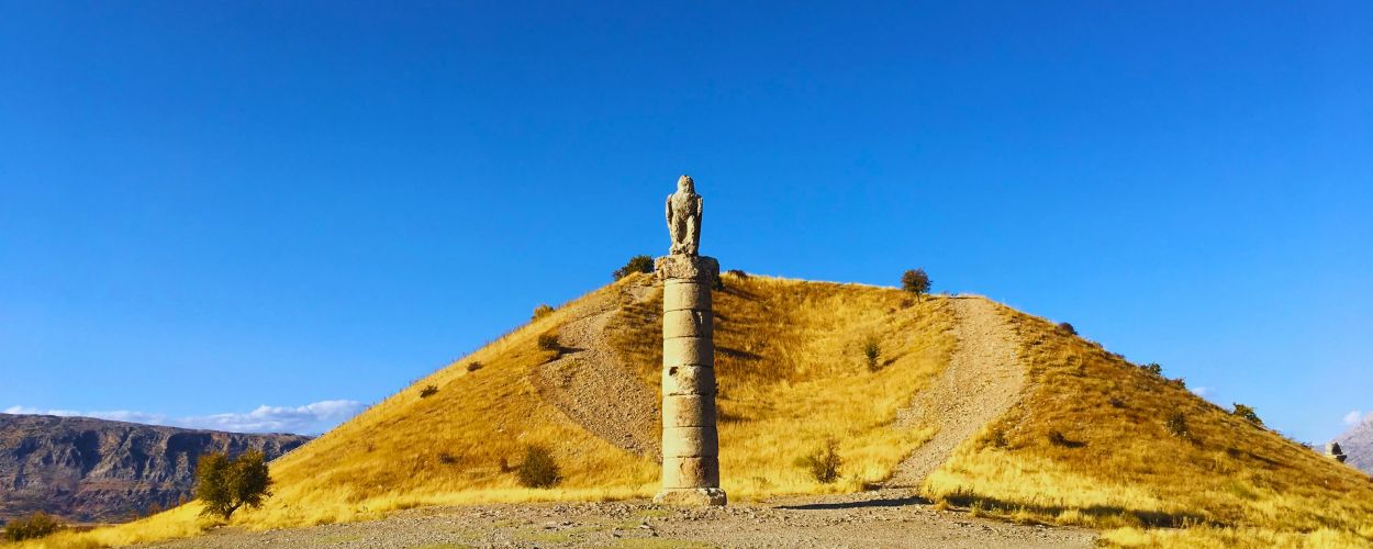 The Karakus Tumulus